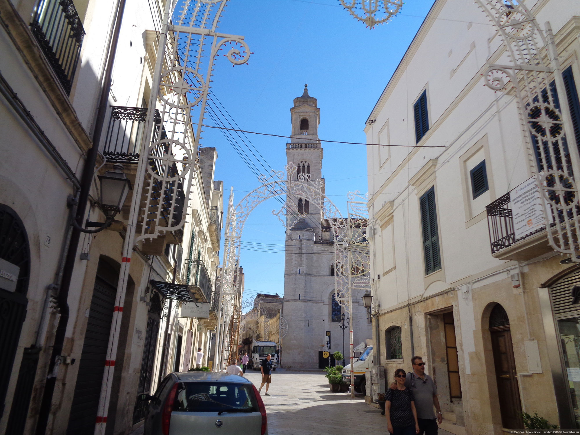 Altamura